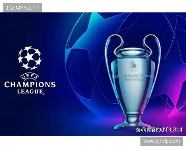 欧冠赛场上本赛季表现最强的三支英超球队全解析