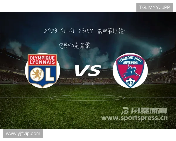 法甲里昂替补球员上场时间的统计与分析