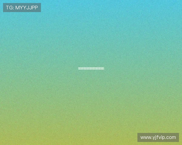 法甲马赛主力球员合同期限与续约动态