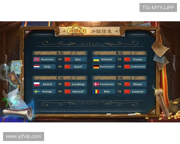 618世界杯节目表全攻略精彩赛事时间与看点汇总实时更新与观赛指南