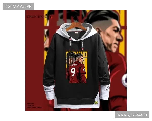 英超球队的官方周边产品