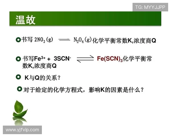 足球归化2.0时代：短期成绩与长期发展的平衡方程式
