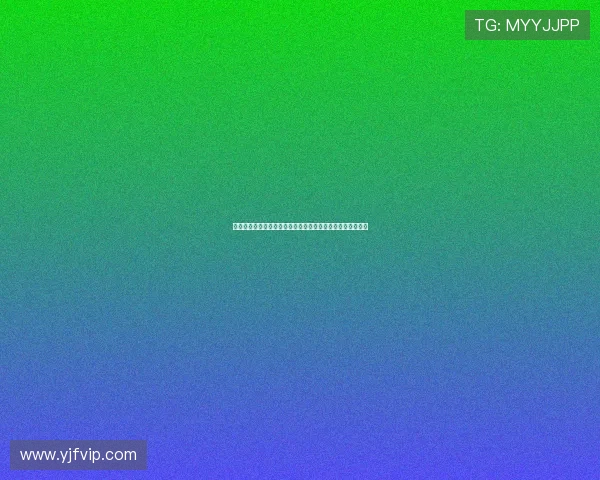 曼联密切关注年轻中卫塞迪金特与雨果费尔南德斯的转会动态